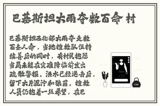 十**用app软件免费下载大全
