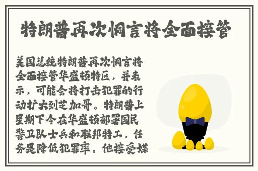 29秒视频