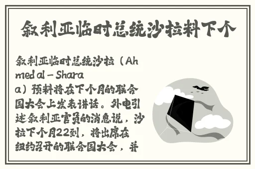 老夫子星空文化传媒有限公司