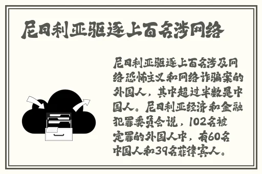 719y你会回来感谢我的