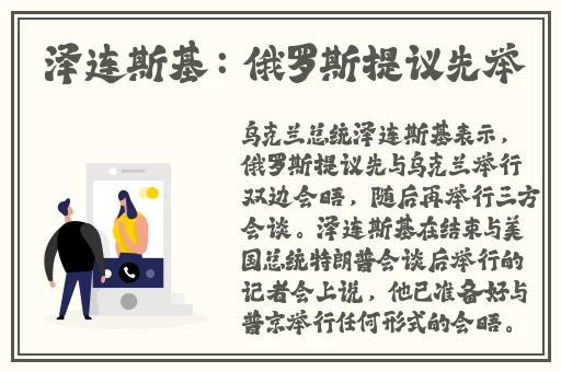 禁告本网站日本一区二区