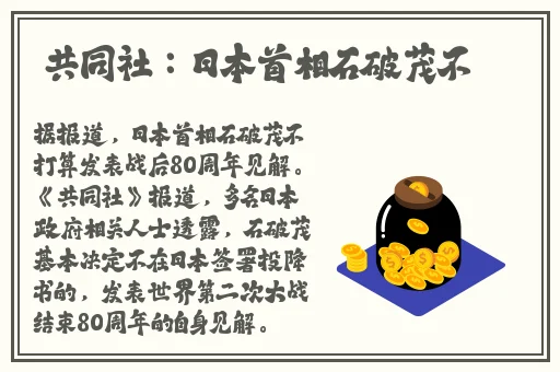 月夜电影完整版